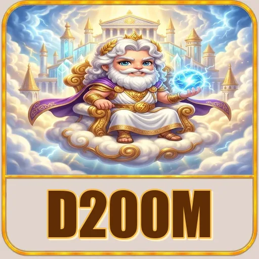 d200m